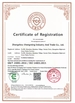 CHINA Zhangzhou Shengming Industry And Trade Co., Ltd. zertifizierungen